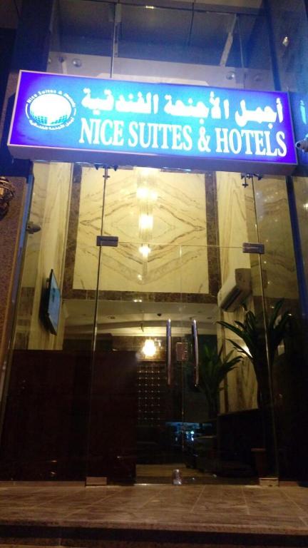 Nice Suites & Hotels Main image 2